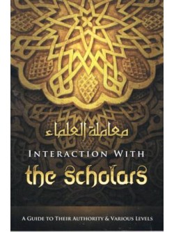 Interaction with the Scholars